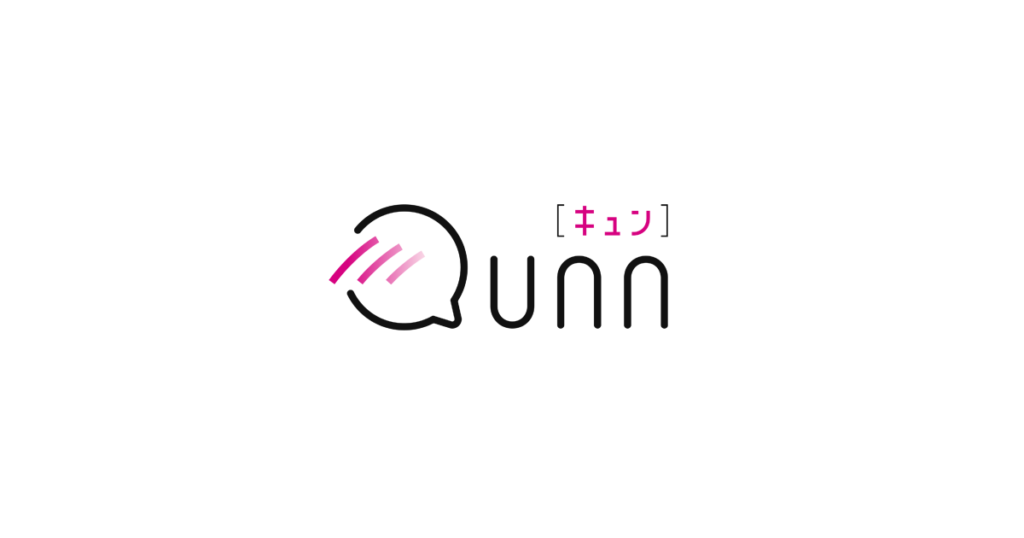 Qunn(キュン)ロゴ