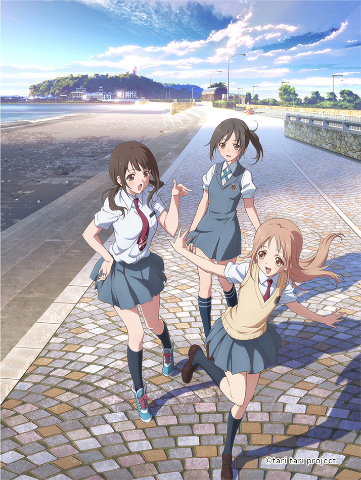 アニメ「TARI TARI」キービジュアル