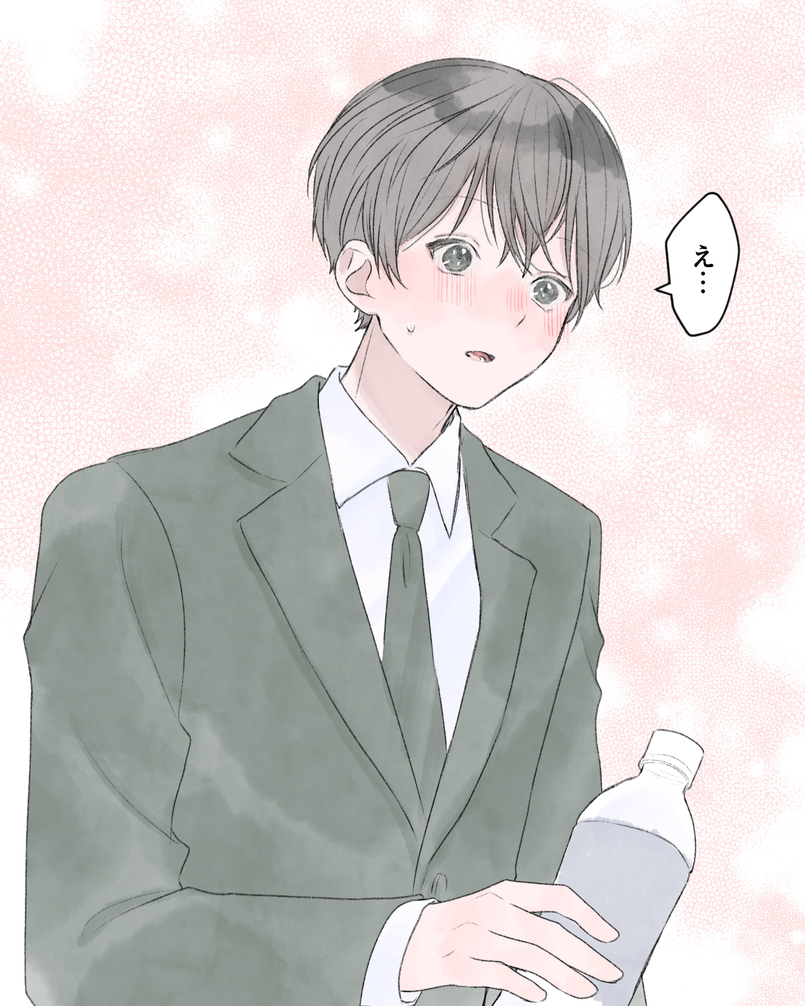 「え…」