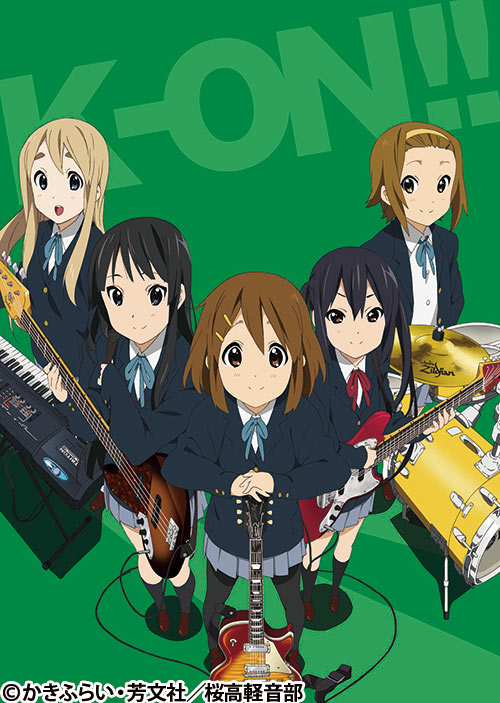 アニメ「けいおん！」キービジュアル
