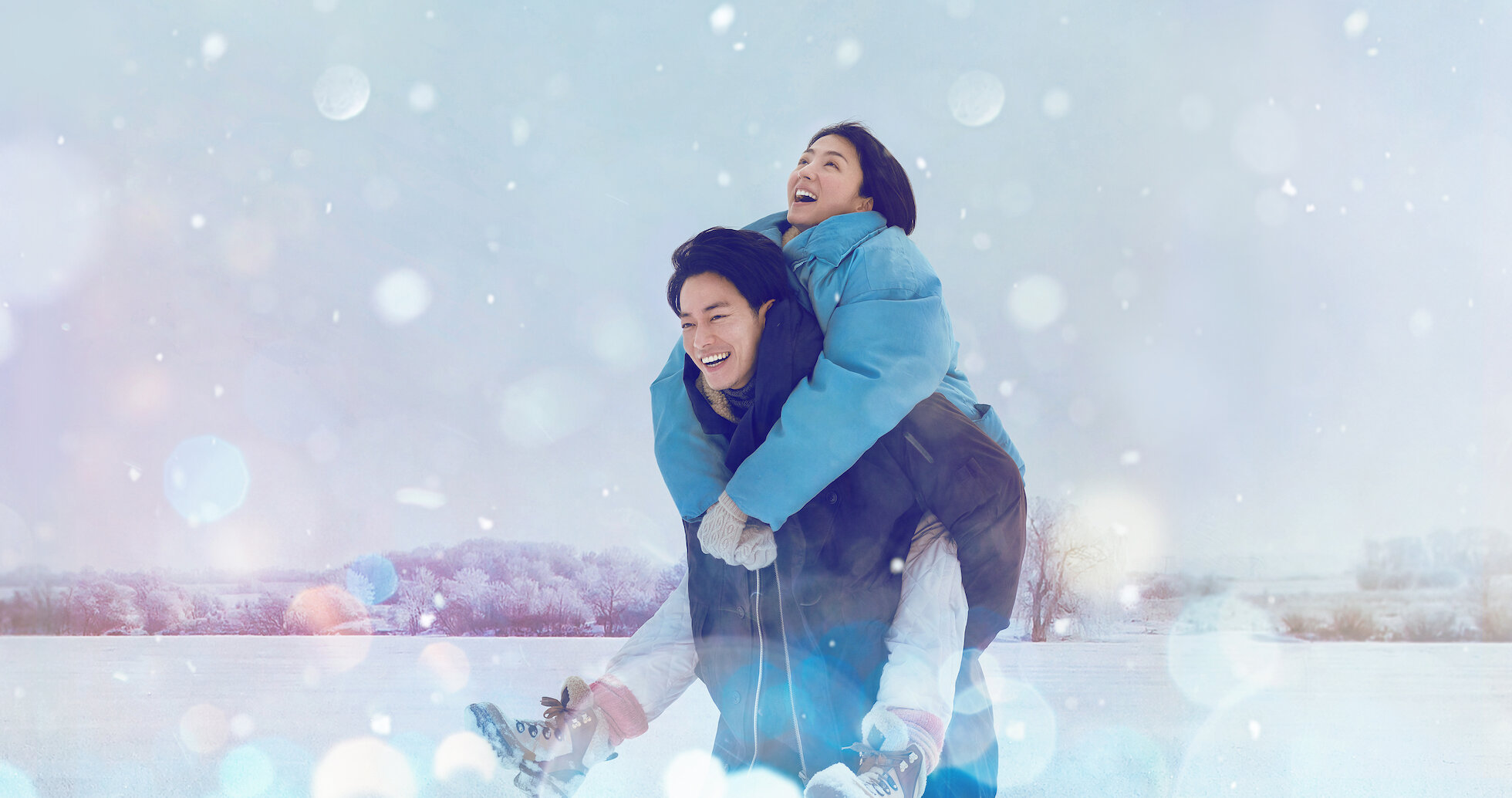 「First Love 初恋」キービジュアル