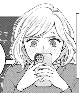 永瀬千夏