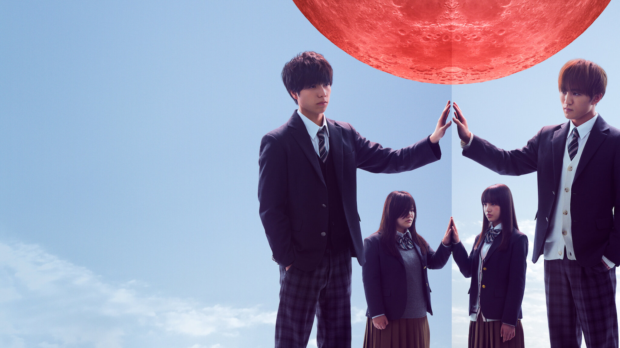 「宇宙を駆けるよだか」キービジュアル