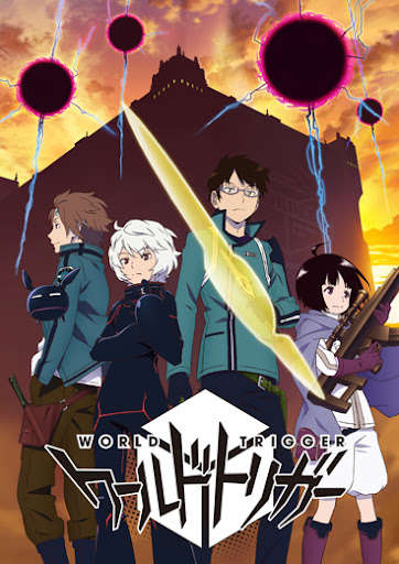 「ワールドトリガー」キービジュアル