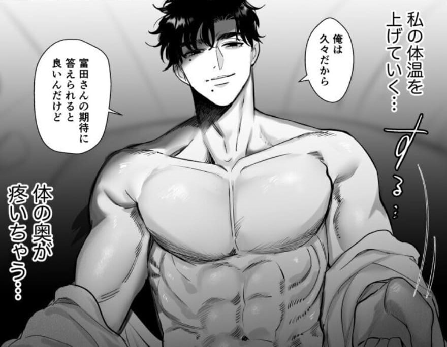 Yシャツを脱ぎながら風華に迫る水野先輩