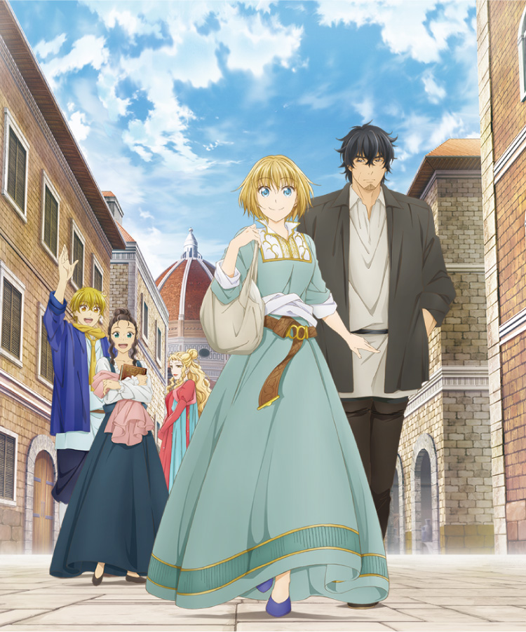アニメ「アルテ」キービジュアル