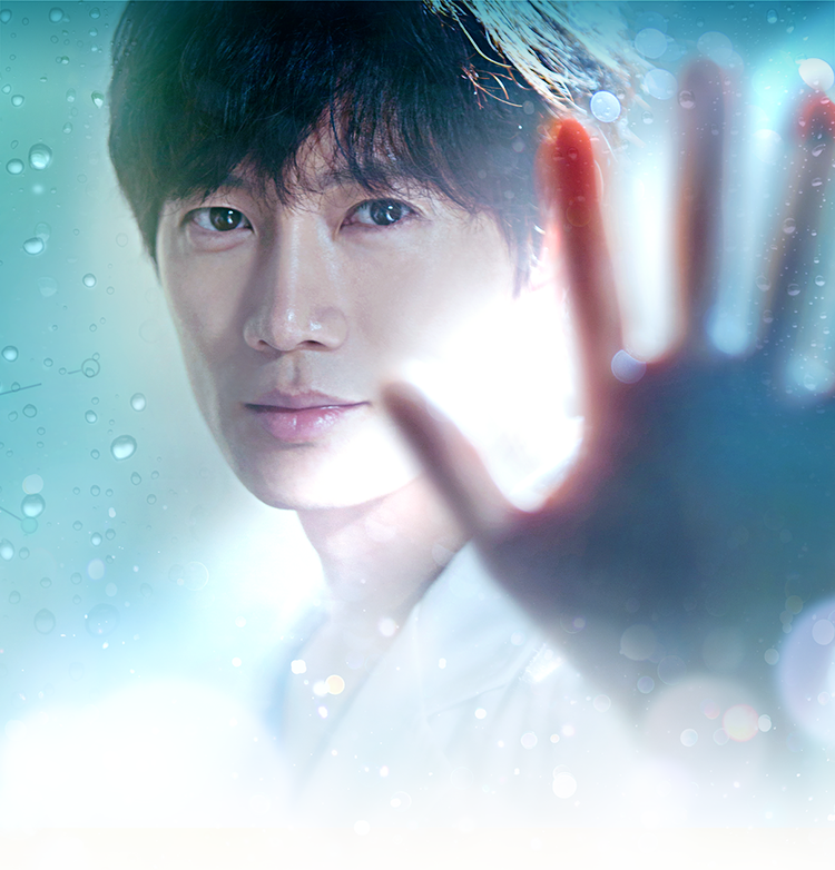 ドラマ「医師ヨハン』キービジュアル