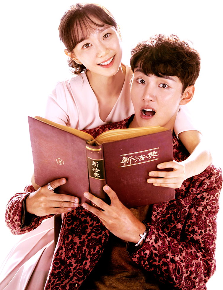 ドラマ「親愛なる判事様」キービジュアル