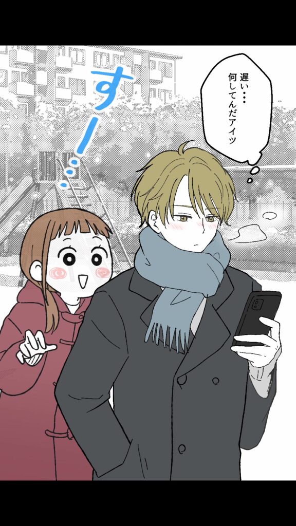 冬の日❄️