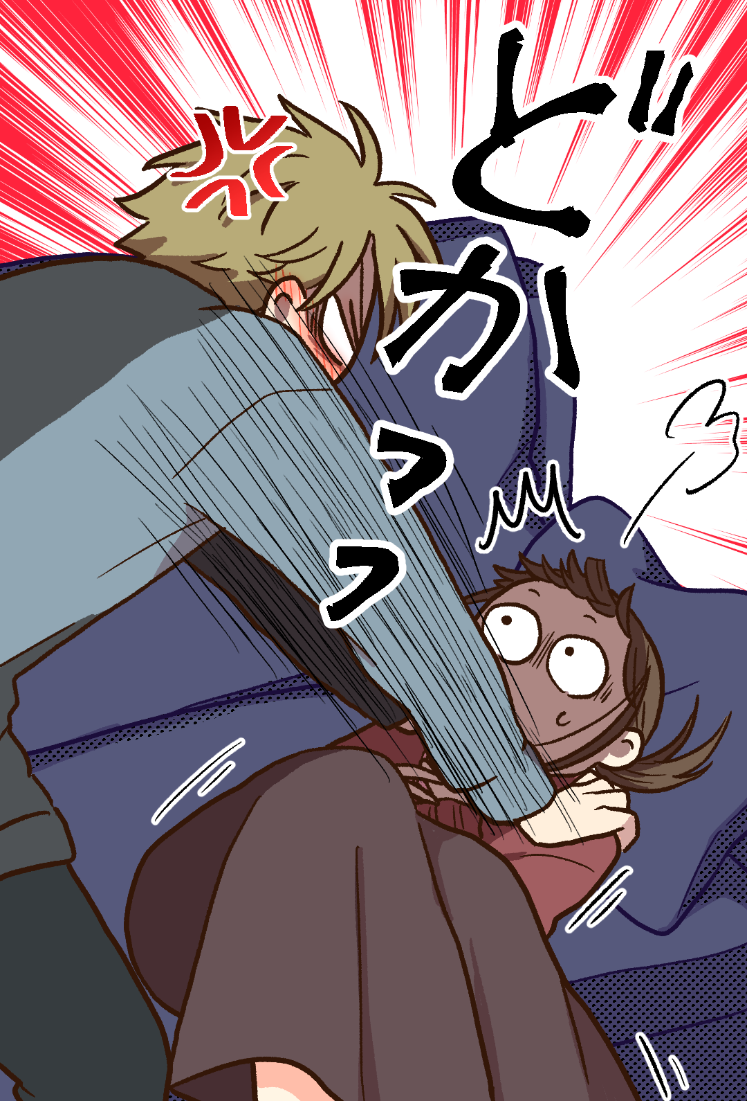 ※どかっっ(レオンに押し倒されるヒロイン)