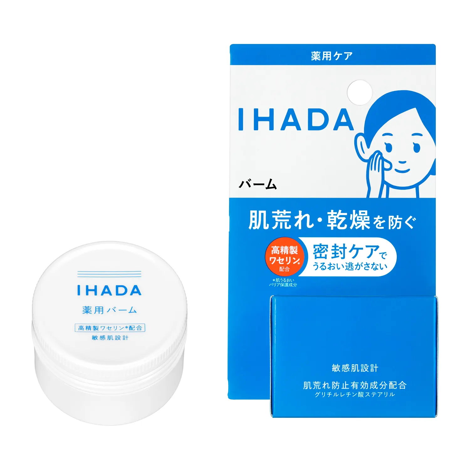 IHADA  薬用うるおいバーム