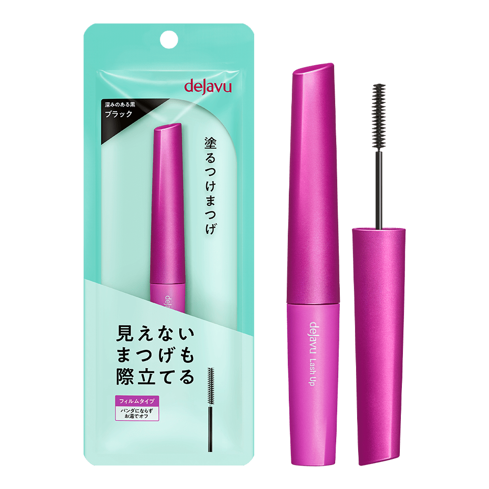 デジャヴュ 塗るつけまつげ ラッシュアップ