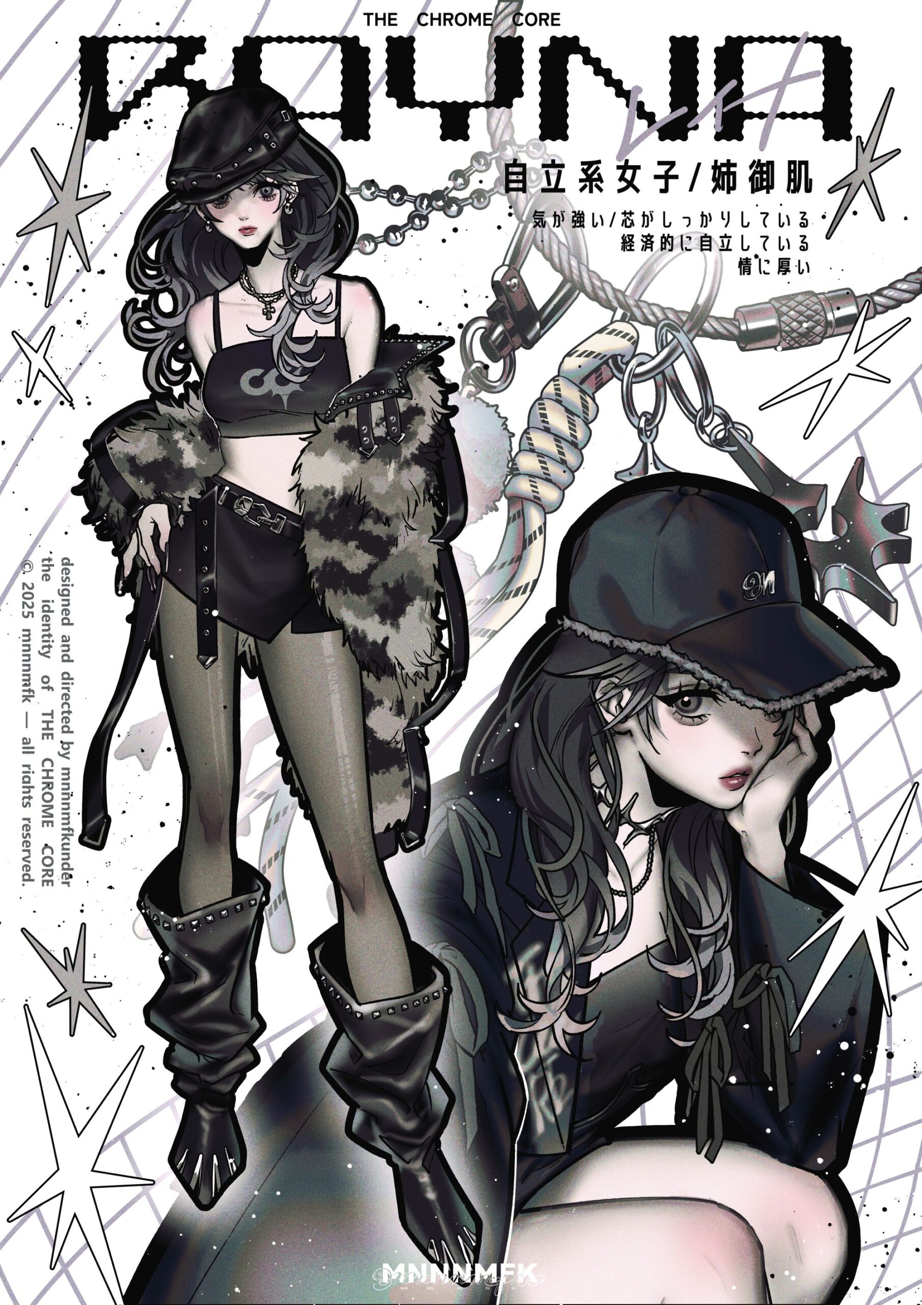 RAYNAのプロフィールイラスト