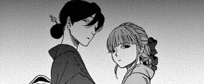 後妻、腹違いの妹・美和子（みわこ）