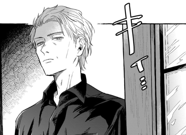 白髪の魔法使い・フィリス