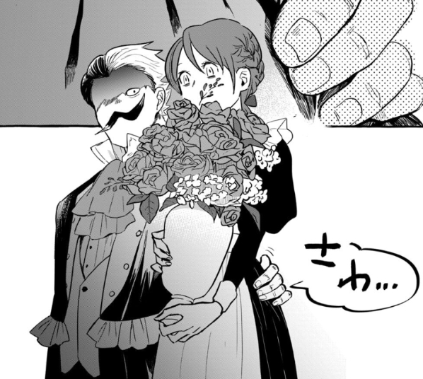 二ゼア氏に腰を触られるルシル