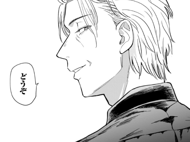 「どうぞ」と微笑むフィリス