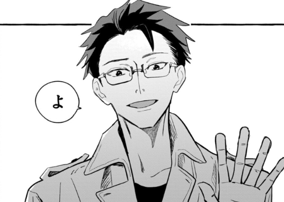 執事・レイヴン