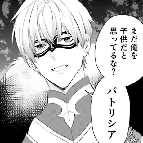 クライヴ・エフ・ローレラン